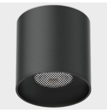 Накладной светильник Italline Kreator IT09-9016 black 3000K