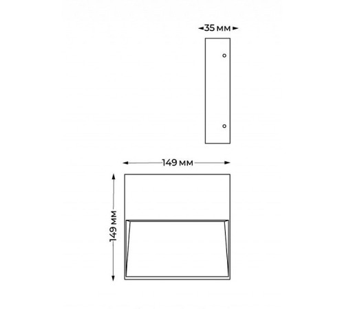 Накладной светильник Italline IT5262