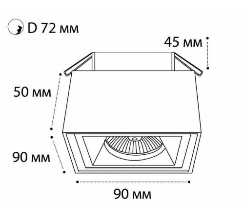 Встраиваемый светильник Italline M01-1017 M01-1017 white