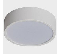 Накладной светильник Italline M04-525-95 M04-525-95 white 3000K