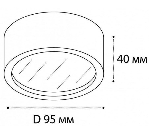 Накладной светильник Italline M04-525-95 M04-525-95 white 3000K
