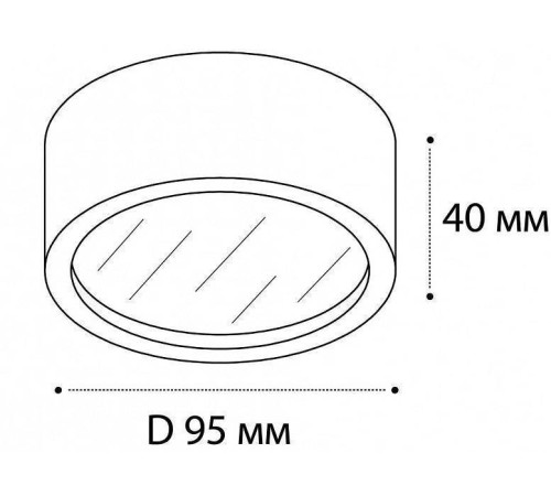 Накладной светильник Italline M04-525-95 M04-525-95 white 4000K