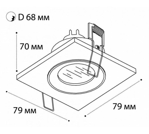 Встраиваемый светильник Italline QSO 225L QSO 225L white