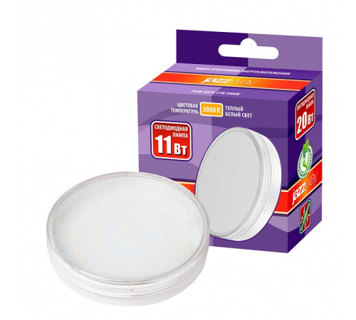 Лампа светодиодная Jazzway PLED GX70 11W 3000K