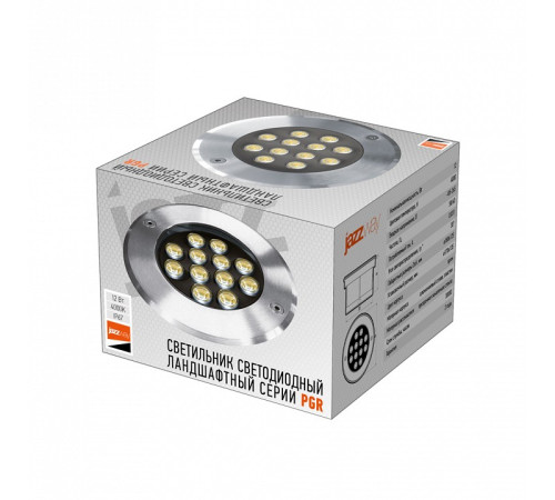 Встраиваемый светильник Jazzway PGR R180 12W 4000K 30° Сhrome IP65