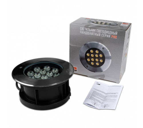 Встраиваемый светильник Jazzway PGR R180 12W 4000K 30° Сhrome IP65