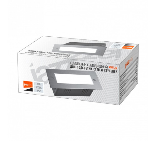 Встраиваемый светильник Jazzway PWS/R S170070 3W 4000K 30° Сhrome IP65