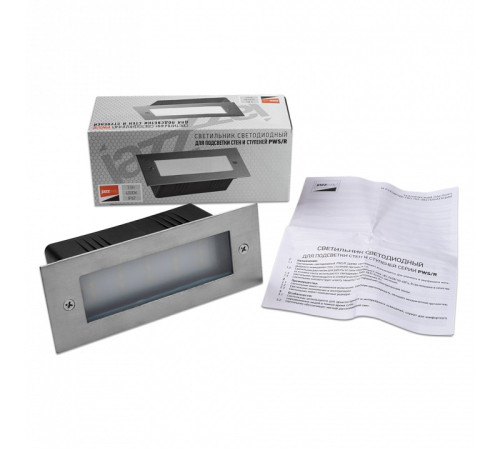Встраиваемый светильник Jazzway PWS/R S170070 3W 4000K 30° Сhrome IP65