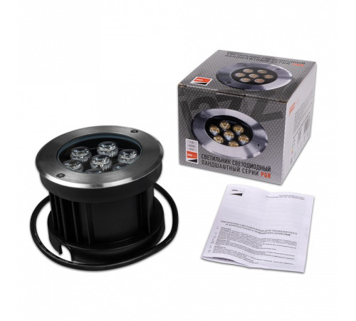 Встраиваемый светильник Jazzway PGR R130 7W 4000K 30° Сhrome IP65