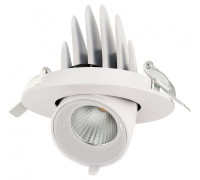 Встраиваемый светильник Jazzway  PLED DL4 18W 4000K 24° White  IP40