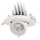 Встраиваемый светильник Jazzway PLED DL4 18W 4000K 24° White IP40