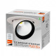 Встраиваемый светильник Jazzway PLED DL4 40W 4000K 24° White IP40