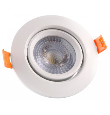 Встраиваемый светильник Jazzway  PSP-R 9044 7W 3000K 38° White  IP40