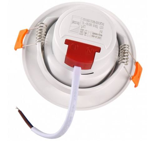 Встраиваемый светильник Jazzway PSP-R 9044 7W 3000K 38° White IP40