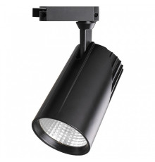 Светильник на штанге Jazzway Ptr 17 5026124