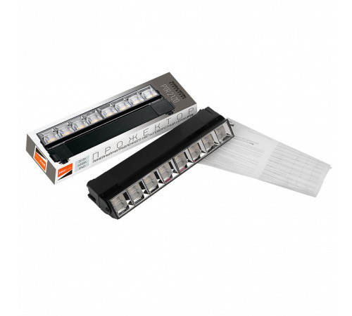 Накладной светильник Jazzway PTR 2120R 20w 4000K 60° BL IP40