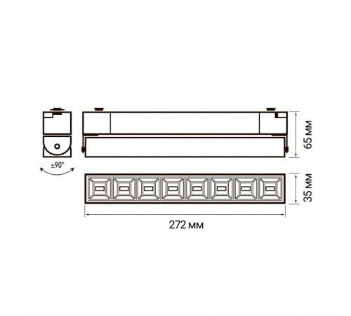 Накладной светильник Jazzway PTR 2120R 20w 4000K 60° BL IP40