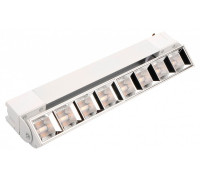 Накладной светильник Jazzway  PTR 2120R 20w 4000K 60° WH IP40
