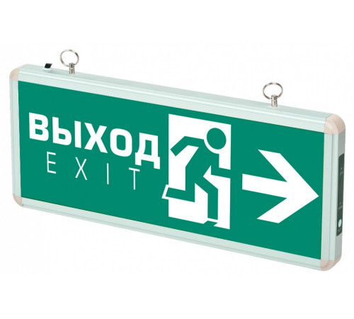 Светильник-указатель Jazzway ДСА 502-2 1w 1.2v IP20