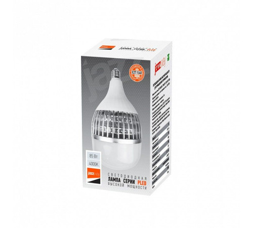 Лампа накаливания Jazzway PLED-HP-TR130 85w 4000K E27/E40