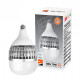 Лампа накаливания Jazzway PLED-HP-TR130 85w 4000K E27/E40