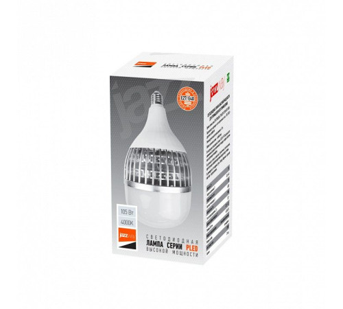 Лампа накаливания Jazzway PLED-HP-TR150 105w 4000K E27/E40