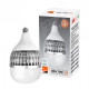 Лампа накаливания Jazzway PLED-HP-TR150 105w 4000K E27/E40