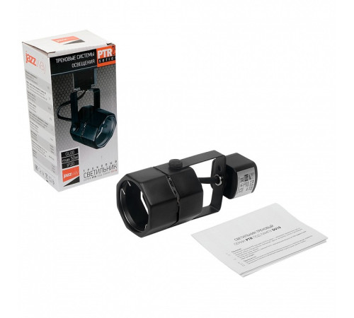 Накладной светильник Jazzway PTR 25 GU10 BL IP20