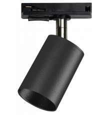 Светильник на штанге Jazzway  PTR  26 GU10 BL IP20