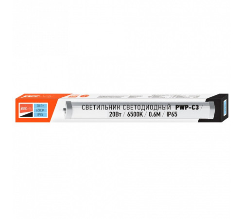 Накладной светильник Jazzway PWP-C3 600 20w 6500K IP65
