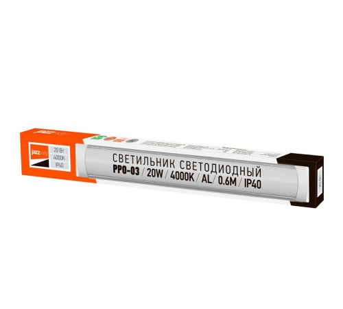 Накладной светильник Jazzway PPO-03 600 20W 4000K AL IP40