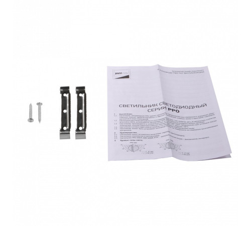 Накладной светильник Jazzway PPO-03 600 20W 4000K AL IP40