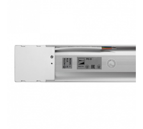 Накладной светильник Jazzway PPO-03 600 20W 6500K AL IP40