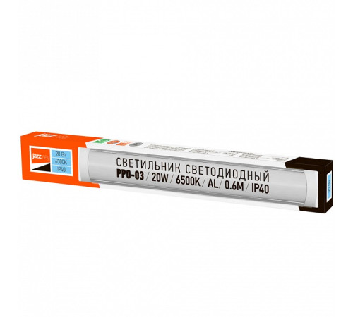 Накладной светильник Jazzway PPO-03 600 20W 6500K AL IP40