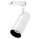 Светильник на штанге Jazzway PTR 0715 15w 5000K 24° WH IP40