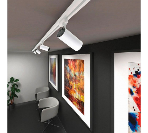 Светильник на штанге Jazzway PTR 0715 15w 5000K 24° WH IP40