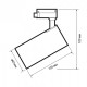 Светильник на штанге Jazzway PTR 0715 15w 5000K 24° WH IP40