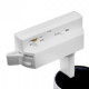 Светильник на штанге Jazzway PTR 0715 15w 5000K 24° WH IP40