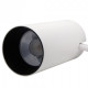 Светильник на штанге Jazzway PTR 0715 15w 5000K 24° WH IP40