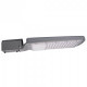Консольный светильник Jazzway PSL 06 80w SENSOR 5000K IP65