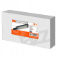 Консольный светильник Jazzway PSL 06 80w SENSOR 5000K IP65