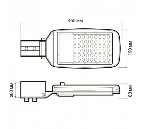 Консольный светильник Jazzway PSL 06 80w SENSOR 5000K IP65