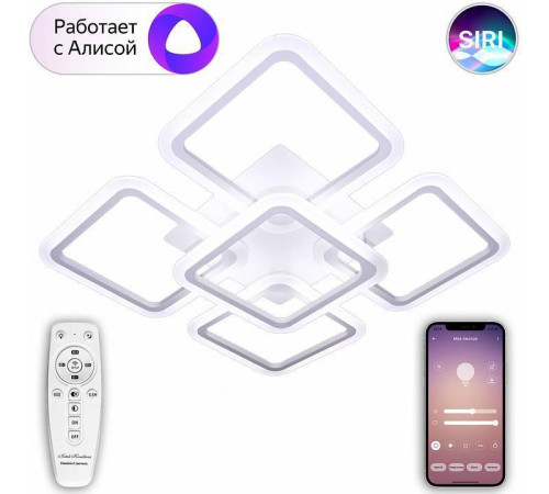 Потолочная люстра Natali Kovaltseva Smart home LED LAMPS 81218