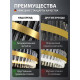 Подвесной светильник Natali Kovaltseva Royalton Innovation Style 83181