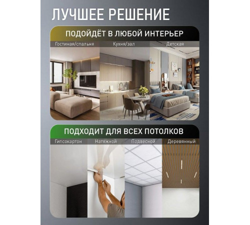 Подвесной светильник Natali Kovaltseva Royalton Innovation Style 83181