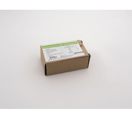 Блок питания LEDS POWER Standard 000770