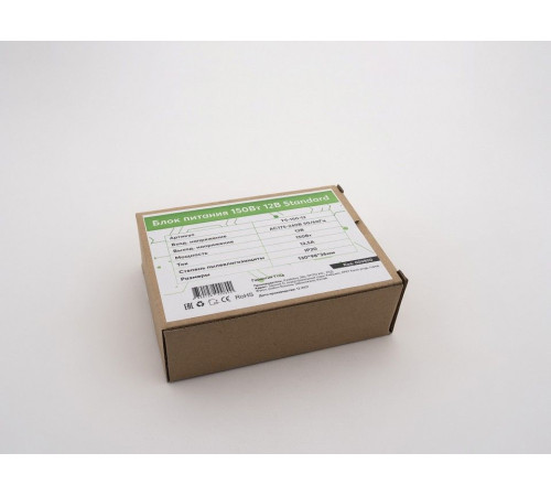 Блок питания LEDS POWER Standard 000800