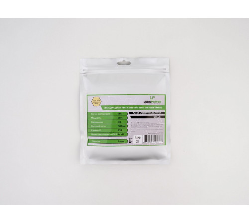 Лента светодиодная LEDS POWER ПРО125 001647