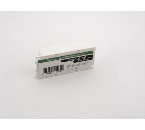 Блок питания LEDS POWER 002316