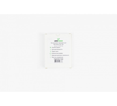 Контроллер LEDS POWER 003788